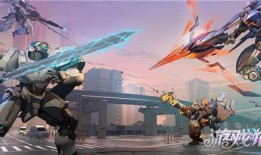 机动都市最新爆料