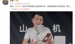 小影夫妇的最新爆料打假,揭秘幕后真相