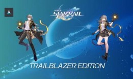 星球铁道最新爆料,揭秘神秘星际铁路项目进展