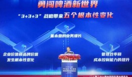 太原华润爆料最新消息新闻,揭秘项目进展与市场动态