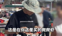 连云港真事爆料视频最新,最新视频揭露惊人真相，网友热议不断！