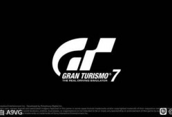 gt7最新爆料,性能升级与设计革新，揭秘未来超跑新篇章