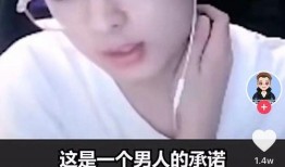 新瓜最新爆料爽妹视频,新瓜爆料引发网友热议