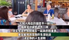 小影夫妇的最新爆料打假,揭秘幕后真相