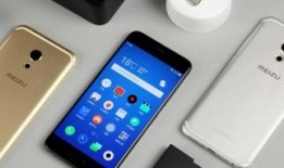 魅族前副总裁爆料新闻最新,揭秘魅族内部重大变革与未来战略