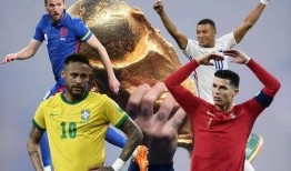 济南世界杯爆料最新消息,赛程揭晓，精彩看点抢先知！