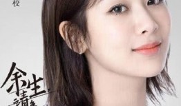 杨紫肖战最新消息爆料是真的吗,真相揭秘！